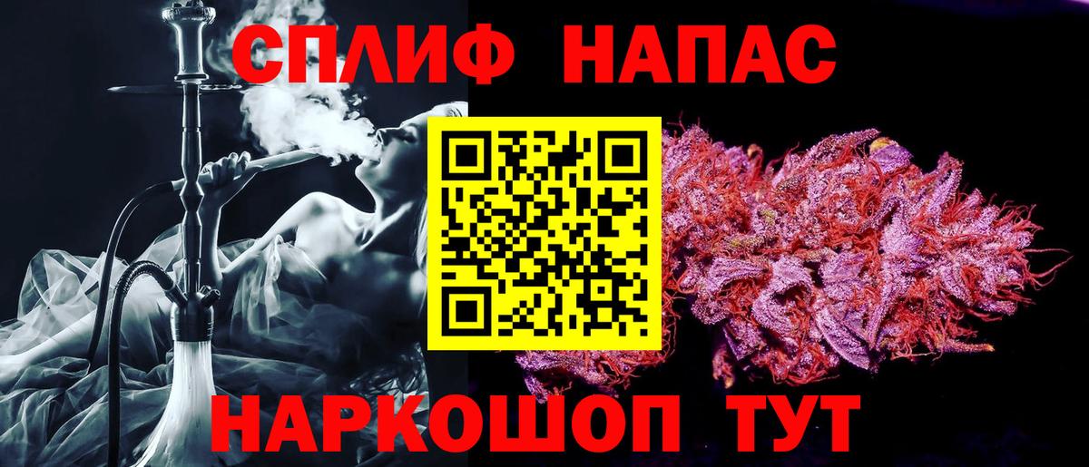 Шишки марихуана OG Kush  Бошки Шишки LSD WEED  Бошки Шишки индика  Биробиджан  Бошки марихуана LSD WEED 